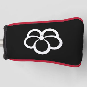 Funda Para Palo De Golf hiedra sombreada al estilo de Korin