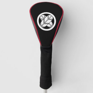Funda Para Palo De Golf Intersección de plumas de halcón en círculo