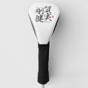 Funda Para Palo De Golf Kanji - honesto y sólido -