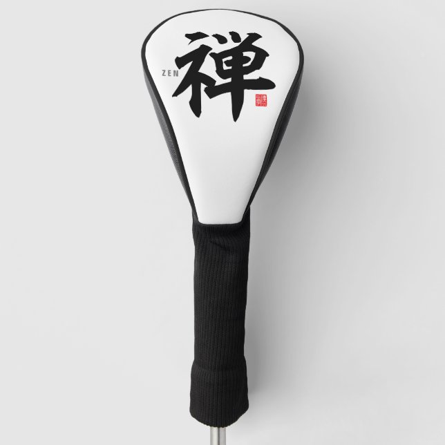 Funda Para Palo De Golf Kanji [Zen] (Anverso)