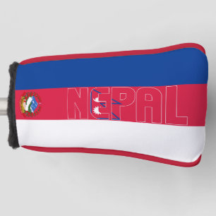 Funda Para Palo De Golf Magnífica bandera de Nepal patriótico