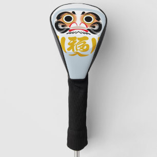 Funda Para Palo De Golf muñeca Daruma (amuleto tradicional japonés de buen