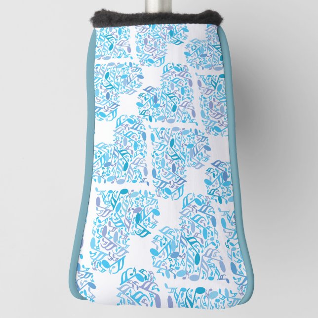 Funda Para Palo De Golf Notas de música Bandas verticales (Girar 90)