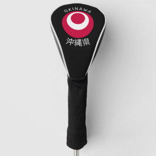 Funda Para Palo De Golf Okinawa, Japón