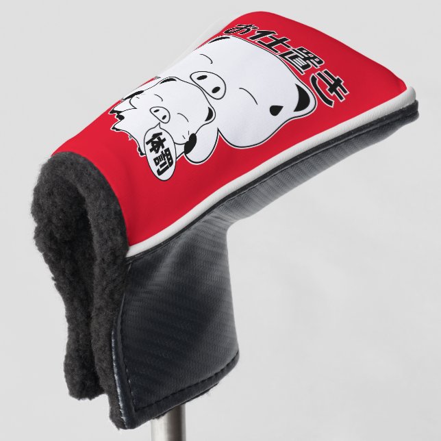 Funda Para Palo De Golf Oshioki (Anverso 3/4)