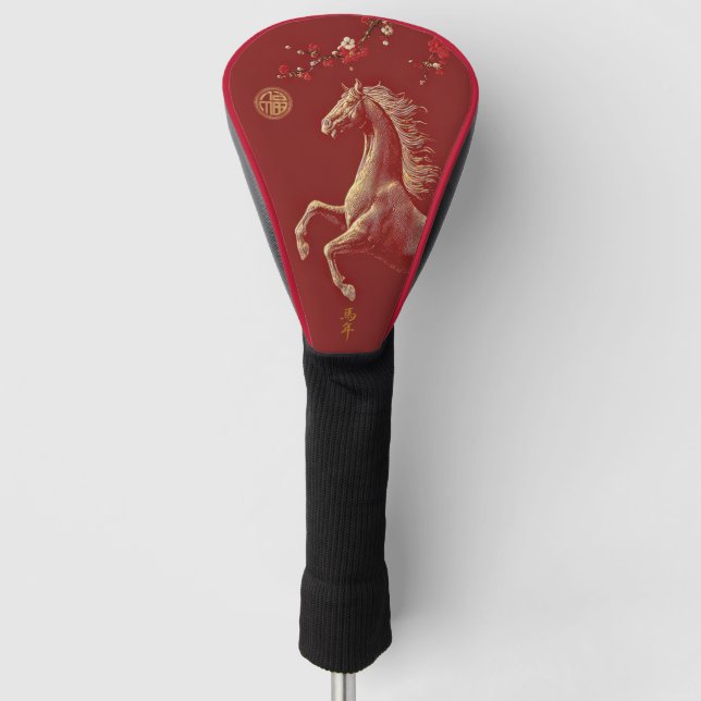 Funda Para Palo De Golf Red & Gold Chinese Zodiac Year of the Horse (Anverso)