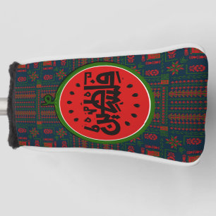 Funda Para Palo De Golf sandía de Palestina: "ف س de Palestina ن" árabe "ط