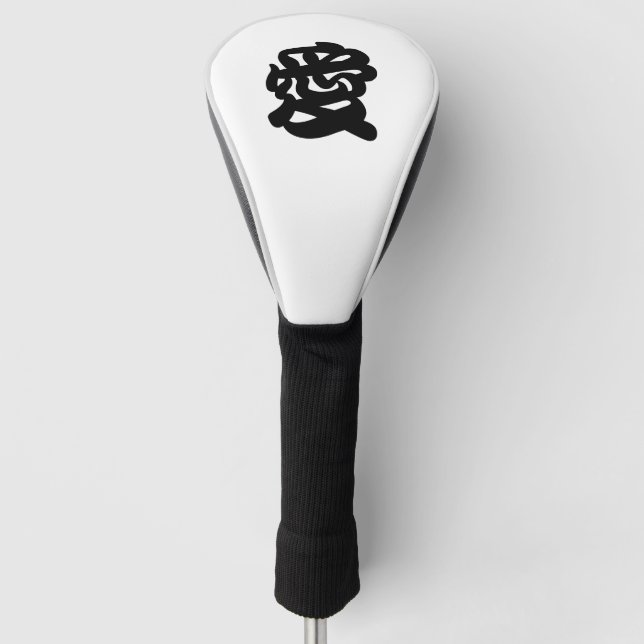 Funda Para Palo De Golf Tapa de cabeza del Kanji japonés "LOVE" (Anverso)