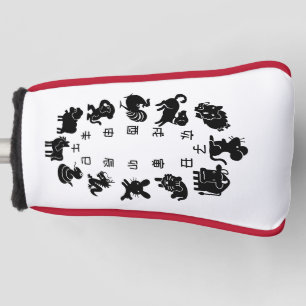 Funda Para Palo De Golf Zodiaco japonés