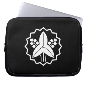 Funda Para Portátil 大 関 沢 瀉 ラ プ・・・・・・・・ htæ