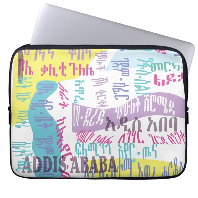 Funda Para Portátil Addis Abeba Sefer (Frente)