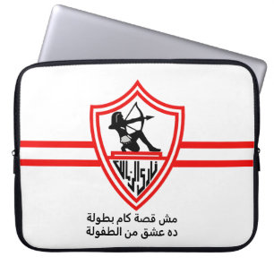 Funda Para Portátil Aficionados del equipo de fútbol egipcio Zamalek S