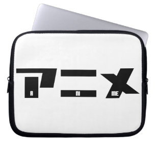 Funda Para Portátil Anime Katakana Japonesa