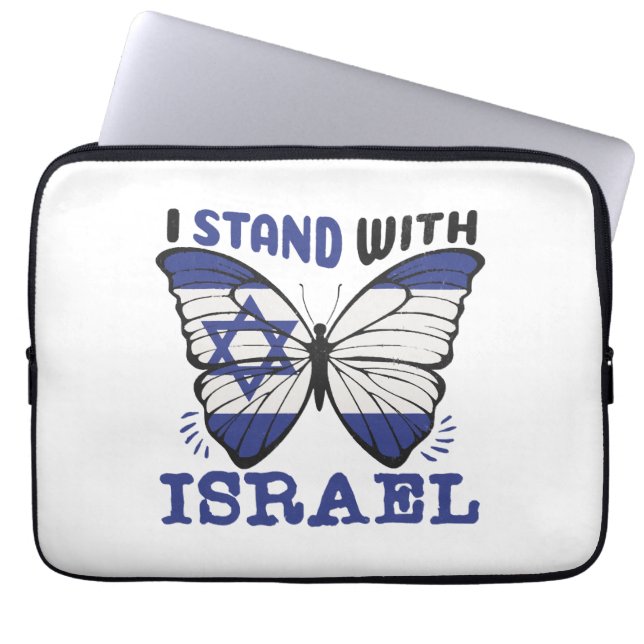 Funda Para Portátil Apoyar a Israel - Yo apoyo a Israel (Frente)
