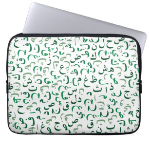 Funda Para Portátil Árabe
