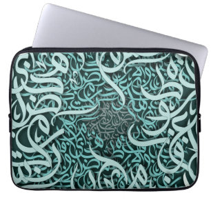 Funda Para Portátil arabic lletters tiffany