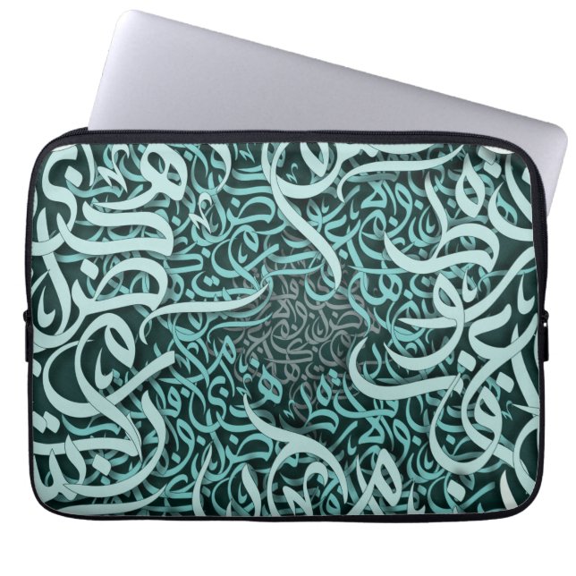 Funda Para Portátil arabic lletters tiffany (Frente)