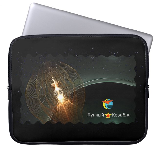Funda Para Portátil Aterrizaje lunar ruso (Frente)