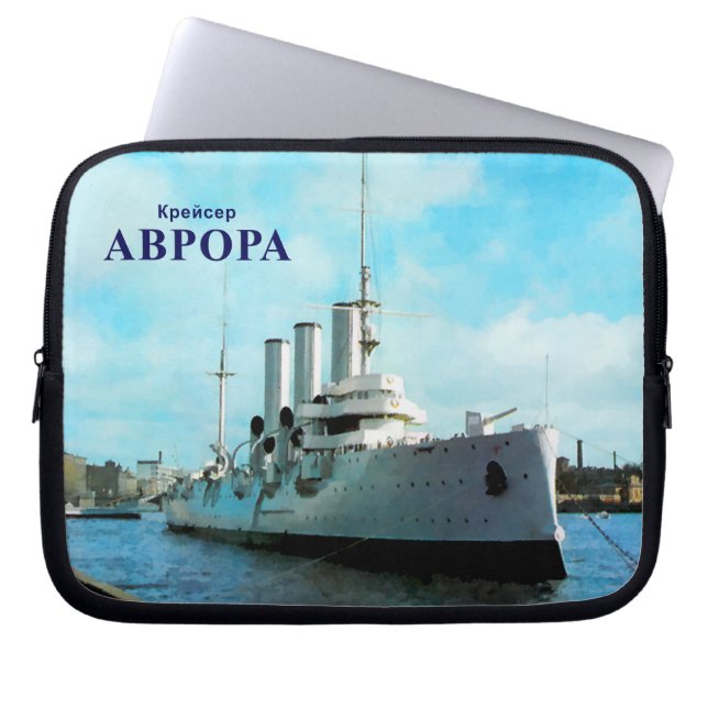 Funda Para Portátil Aurora (Frente)