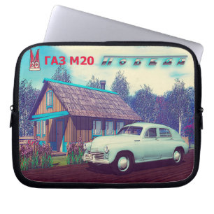 Funda Para Portátil Auto Ruso Y Dacha