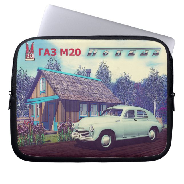 Funda Para Portátil Auto Ruso Y Dacha (Frente)