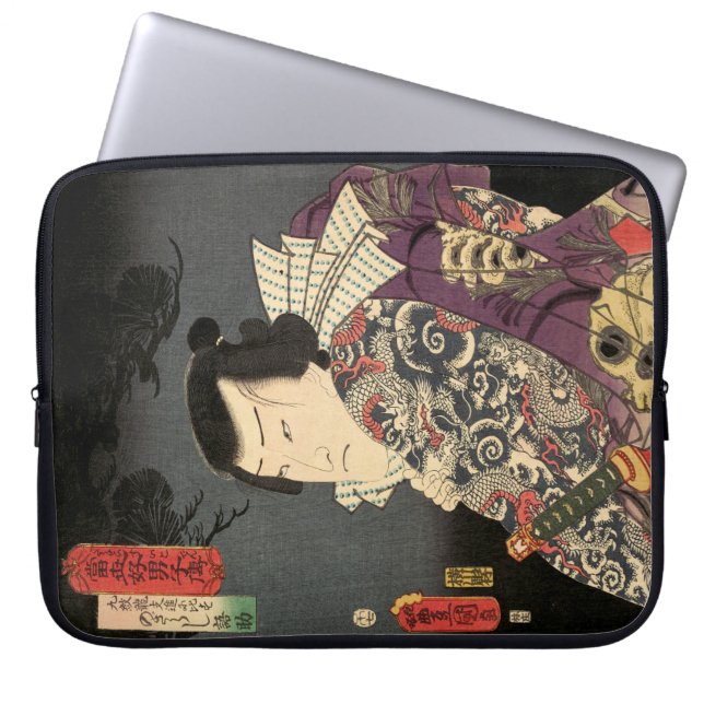 Funda Para Portátil Bella Artes Tattoo Samurai (Frente)