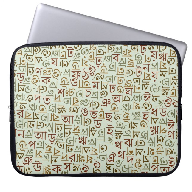 Funda Para Portátil Bengalí (Frente)