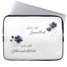 Bismillah Alhamdullilah Navy Oro Floral