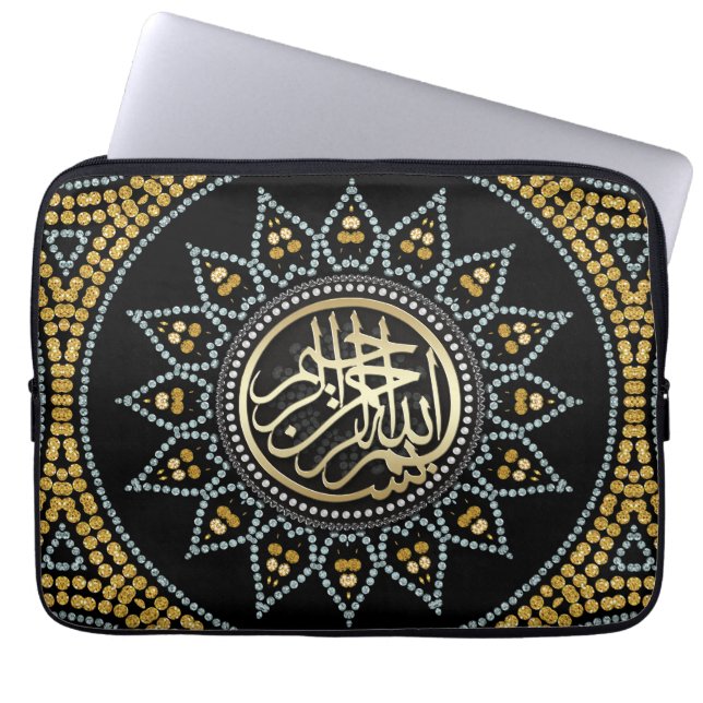 Funda Para Portátil Calligrafía árabe de Sunflower Bismillah (Frente)