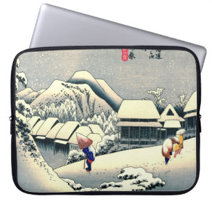 Funda Para Portátil Camino 1833 de Tokaido de la estación de Kanbara