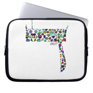 Funda Para Portátil Carta hebrea DALET hecha con piedras preciosas