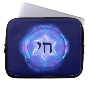 Funda Para Portátil Chai - Promover la Vida