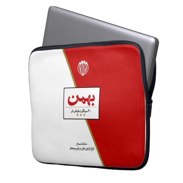 Funda Para Portátil Cigarrillo de Bahman (Anverso izquierdo)