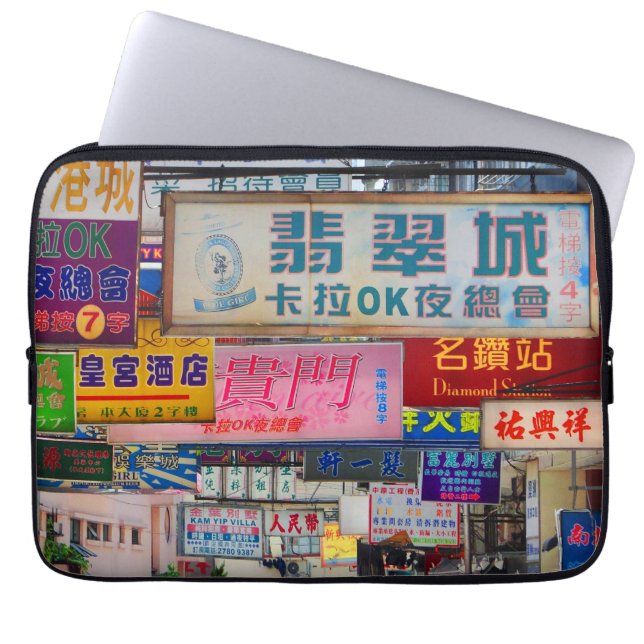 Funda Para Portátil Ciudad Rótulo (Frente)