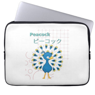 Funda Para Portátil Colección Cute Peacock-Kawaii