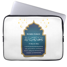 Funda Para Portátil Cortar Eid Mubara