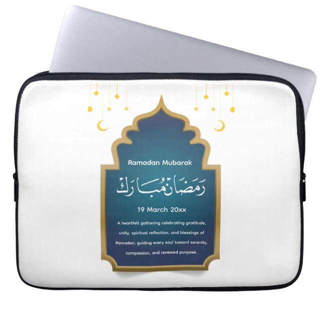Funda Para Portátil Cortar Eid Mubara (Frente)