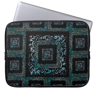 Funda Para Portátil Cuadrado de letras árabes