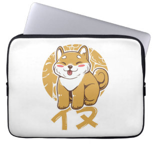 Funda Para Portátil Cute Shiba Puppy