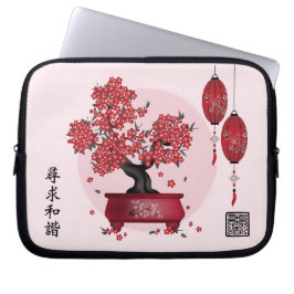 Funda Para Portátil Diseño de linternas de bonsai rojo asiáticas (Seek