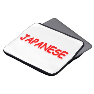 Funda Para Portátil Diseño "JAPONÉS". ¡Hazte con una en Zazzle