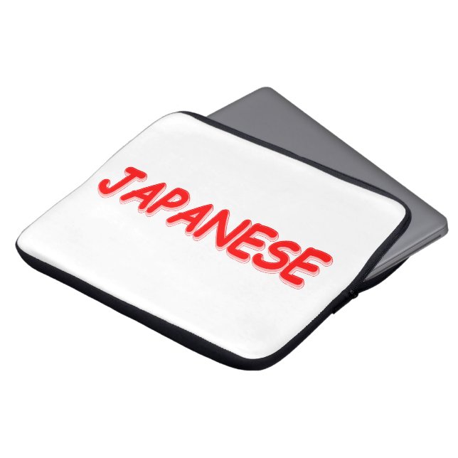 Funda Para Portátil Diseño "JAPONÉS". ¡Hazte con una en Zazzle (Superior anverso)