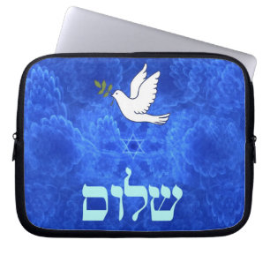 Funda Para Portátil Dove - Shalom