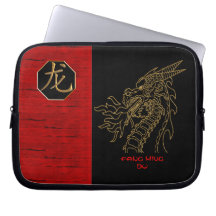 Dragón dorado sobre negro y rojo - Personalizado