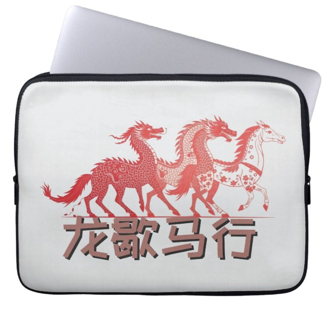 Funda Para Portátil Dragon Rests, Horse Rises | Lunar New Year | White (Frente)
