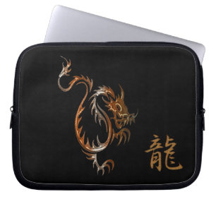 Funda Para Portátil Dragón tigre y kanji para la manga de portátiles D
