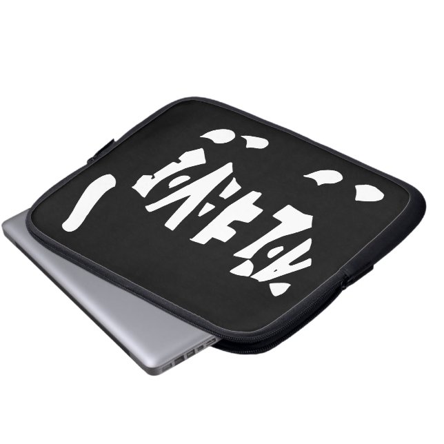 Funda Para Portátil El gato de Schrödinger (Inferior anverso)