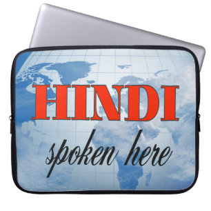 Funda Para Portátil El hindi se habla aquí tierra nublada