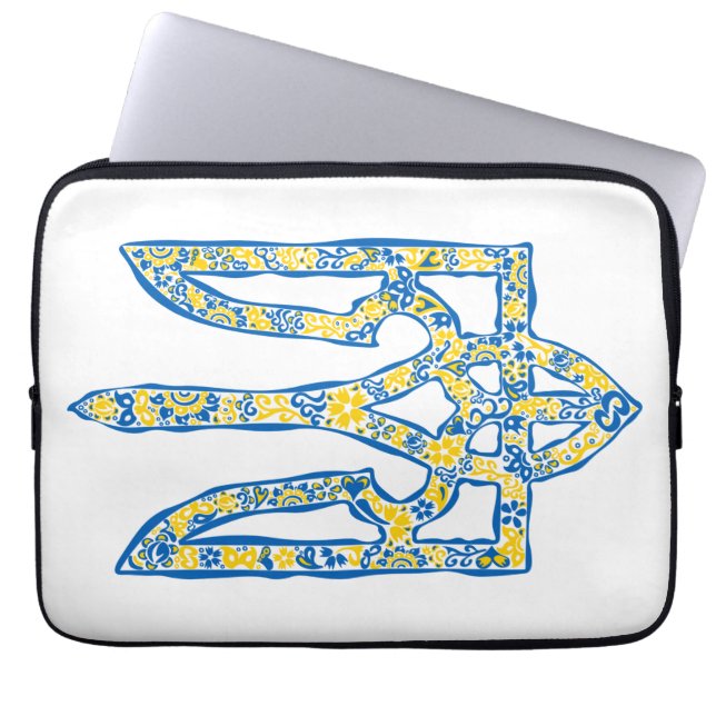 Funda Para Portátil Emblema nacional ucraniano trident tryzub (Frente)