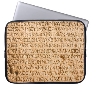Funda Para Portátil escritura griega antigua cincelada en piedra